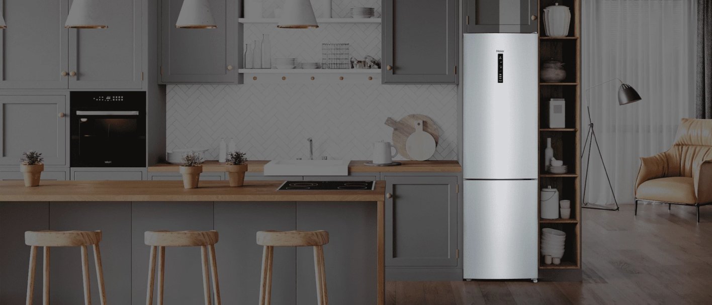 Холодильник Haier CEF537ASG купить в Красноярске