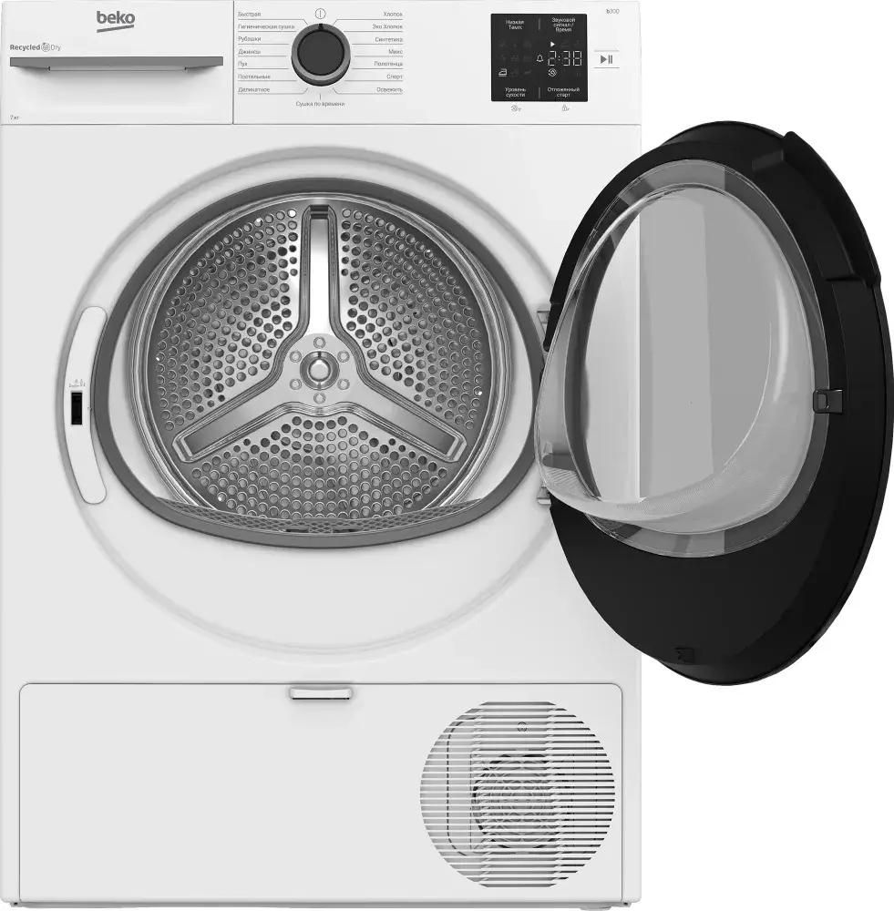 Сушильная машина BEKO BM 3T37220 купить в Красноярске