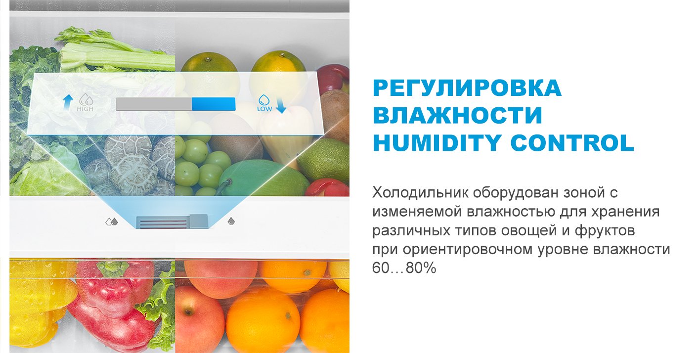 Midea MDRE416FGE01M Встраиваемый холодильник Midea MDRE416FGE01M купить в Красноярске