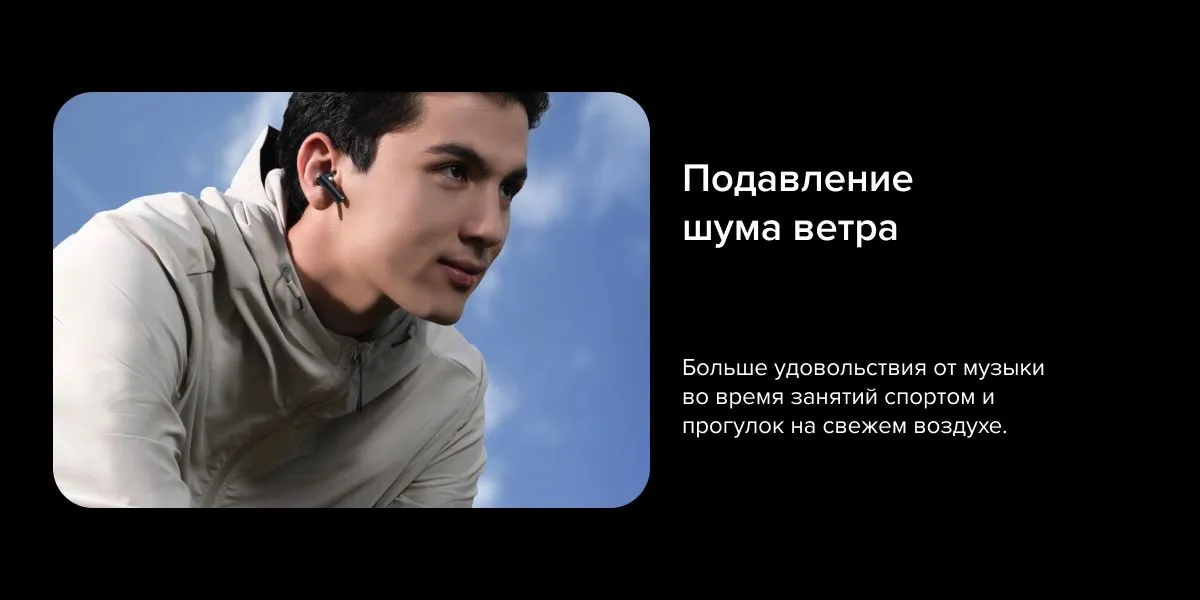 HONOR Choice Earbuds X5 Pro Gray [BTV-ME10] недорого в Красноярске