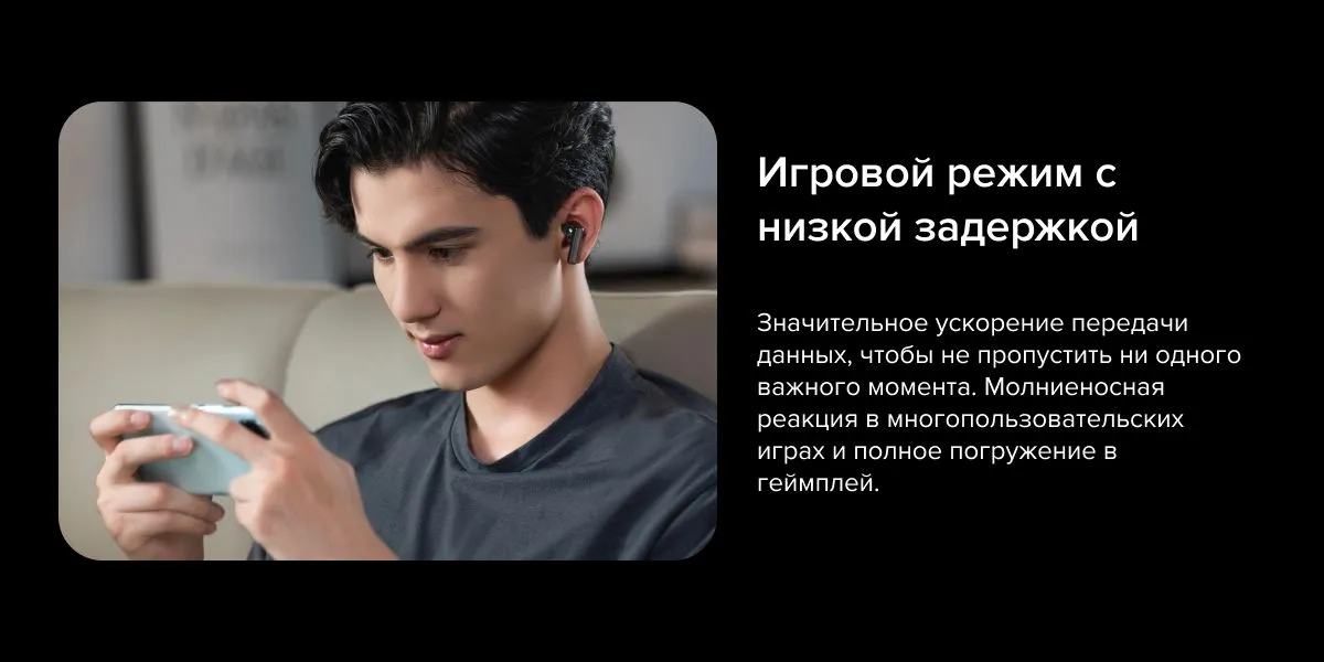 HONOR Choice Earbuds X5 Pro Gray [BTV-ME10] купить