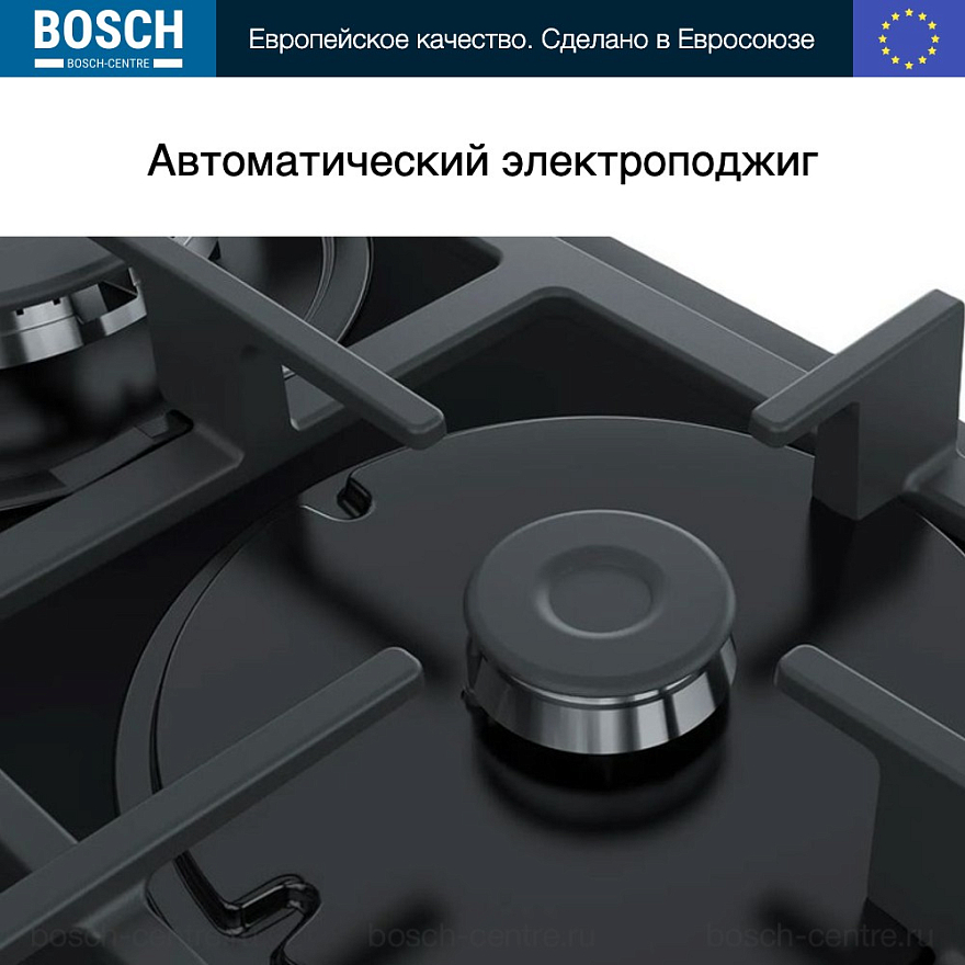 Bosch PNP6B6B90