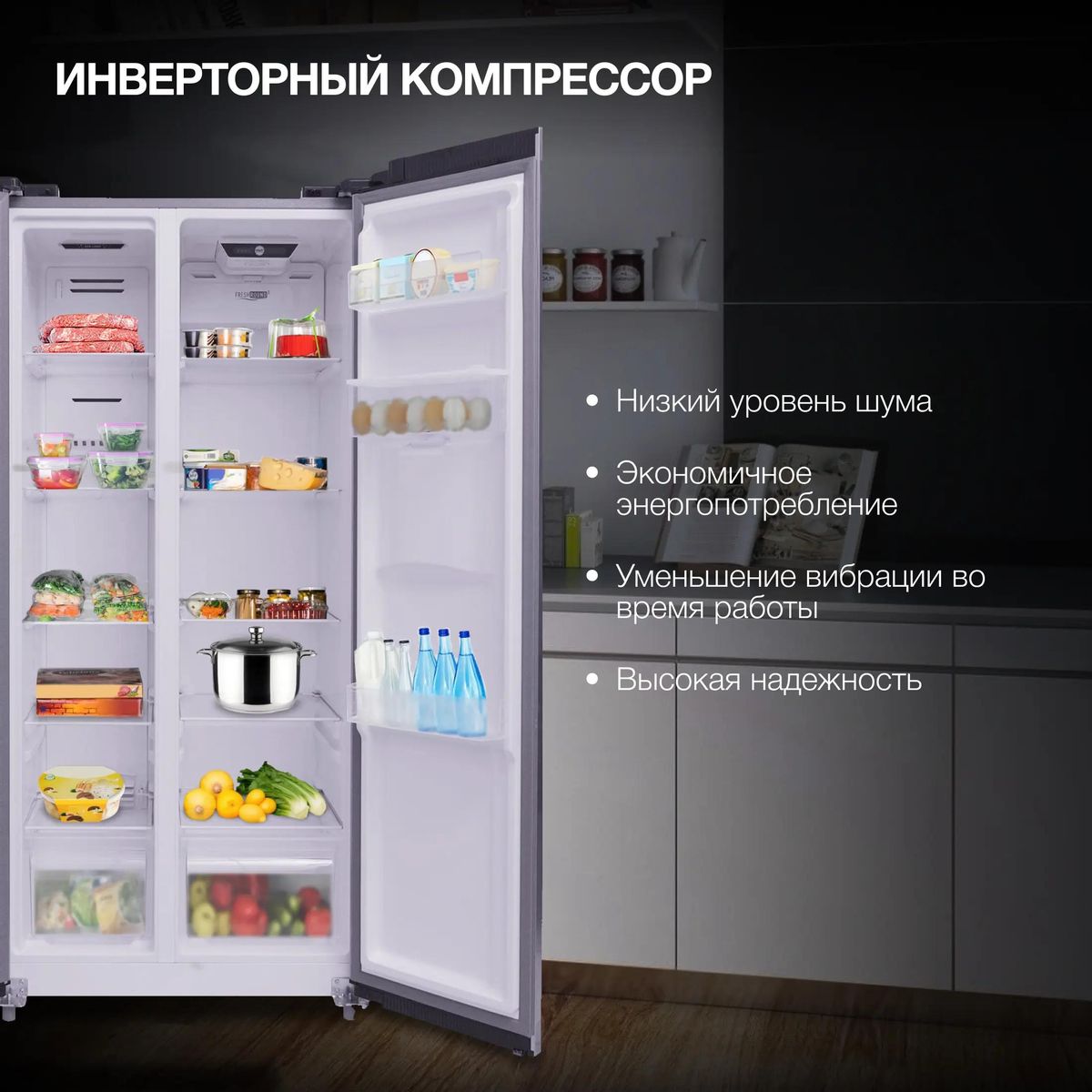Hyundai CS4086FIX Hyundai CS4086FIX недорого в Красноярске