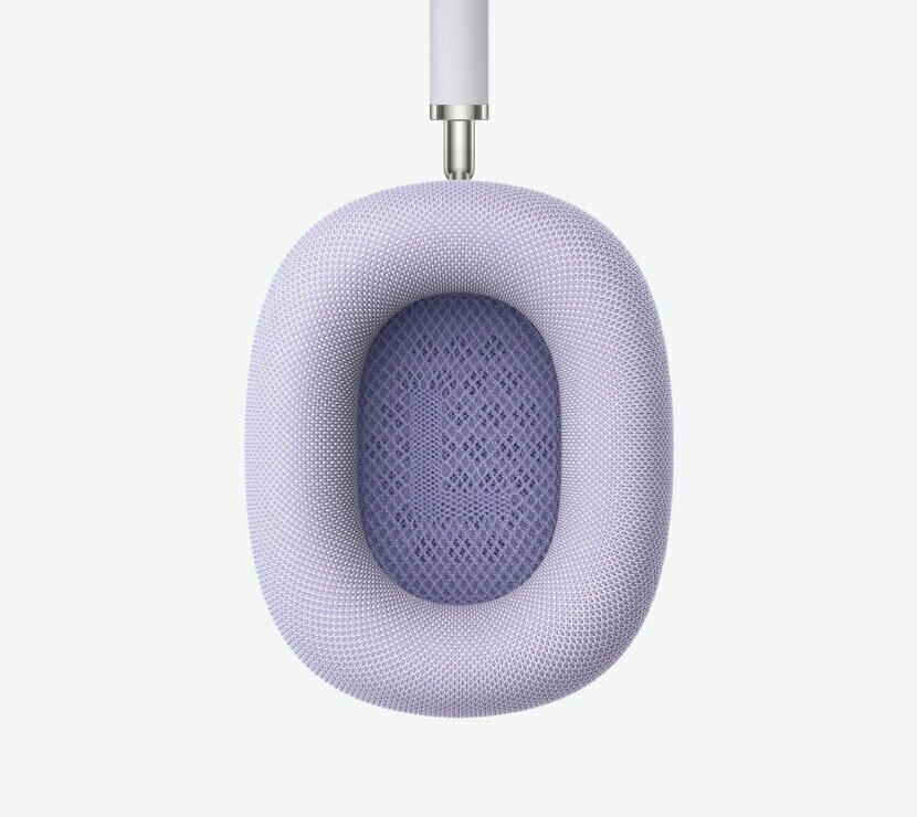 Наушники Apple AirPods Max A3184 Violet купить в Красноярске