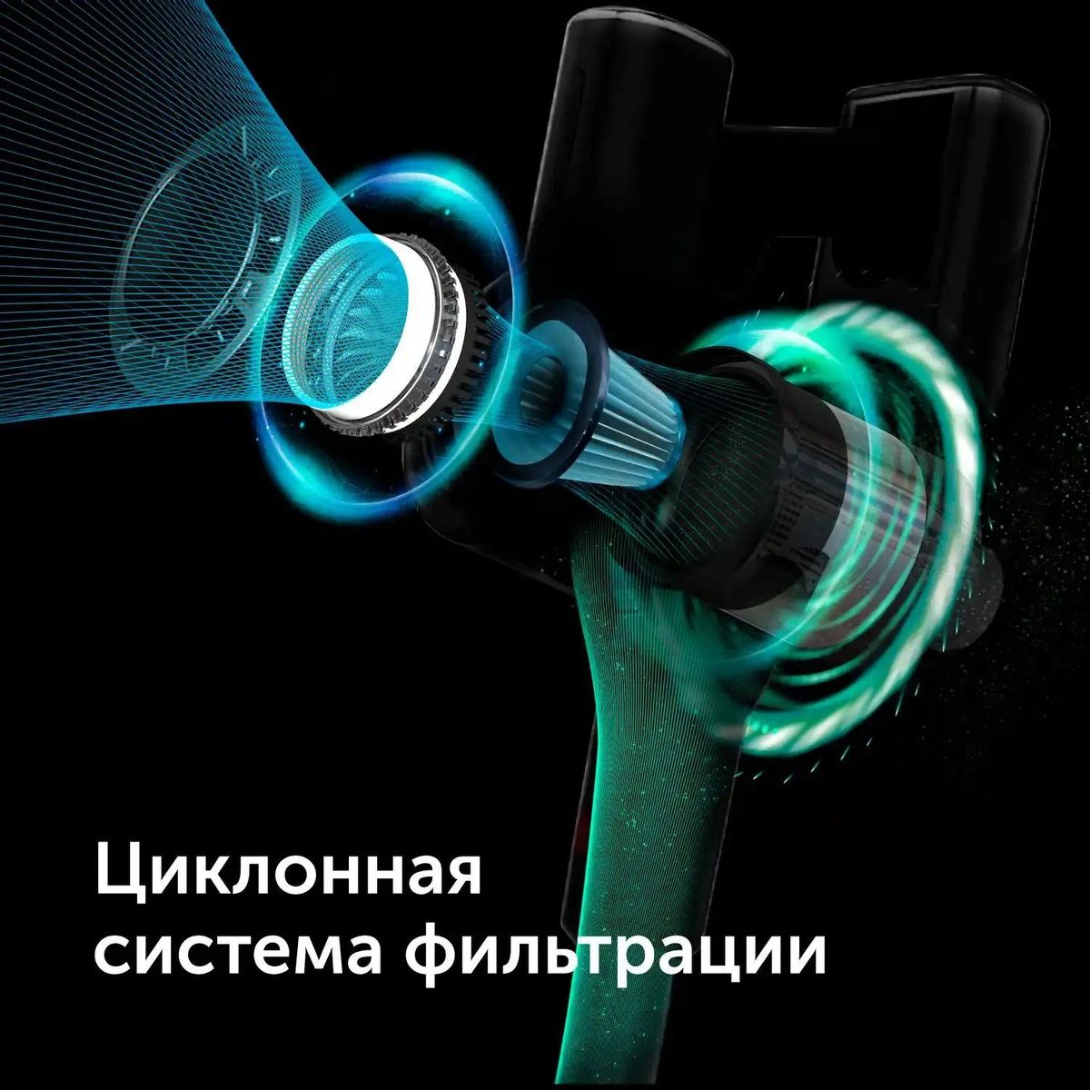 RED SOLUTION V3060 купить