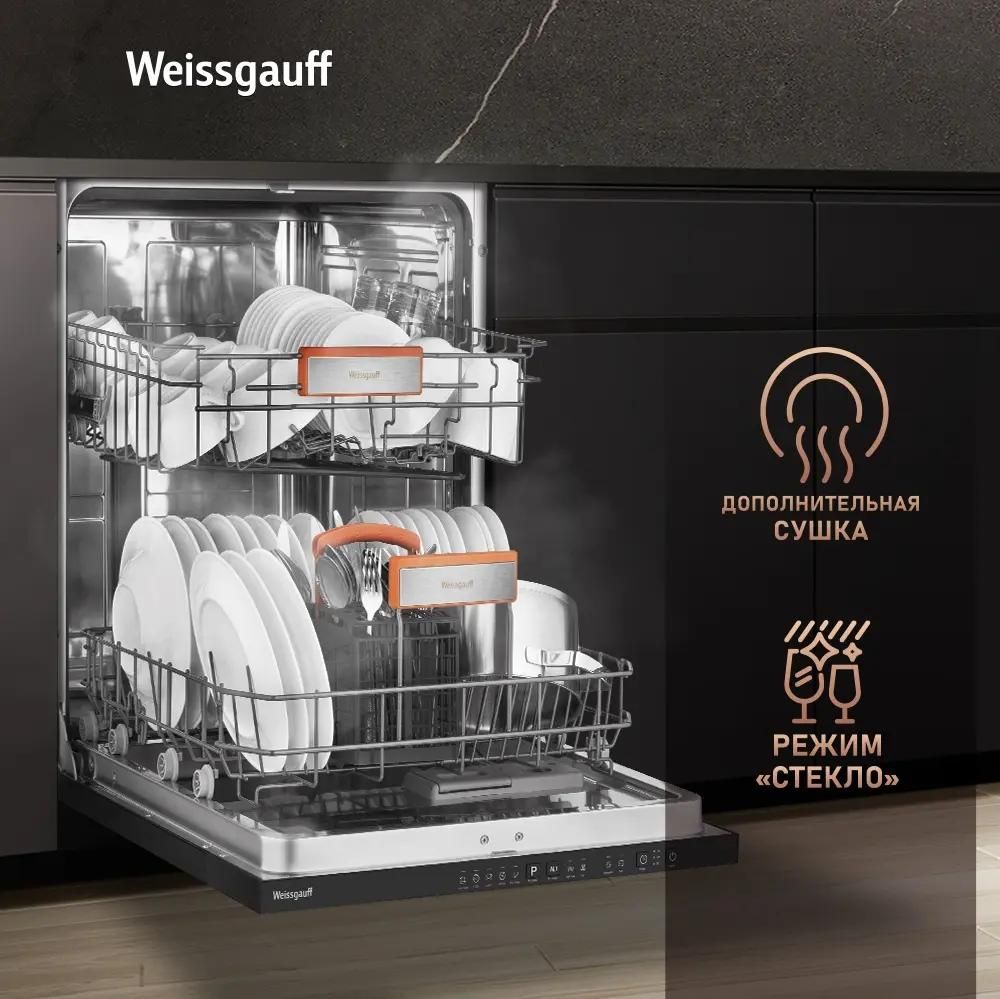 Weissgauff BDW 6025 Infolight купить