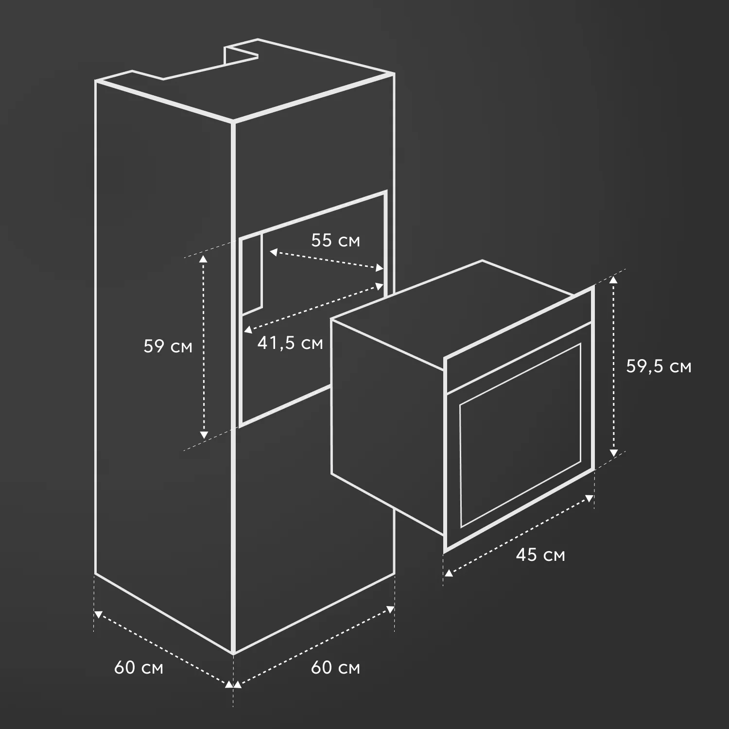 Simfer B4EG19070