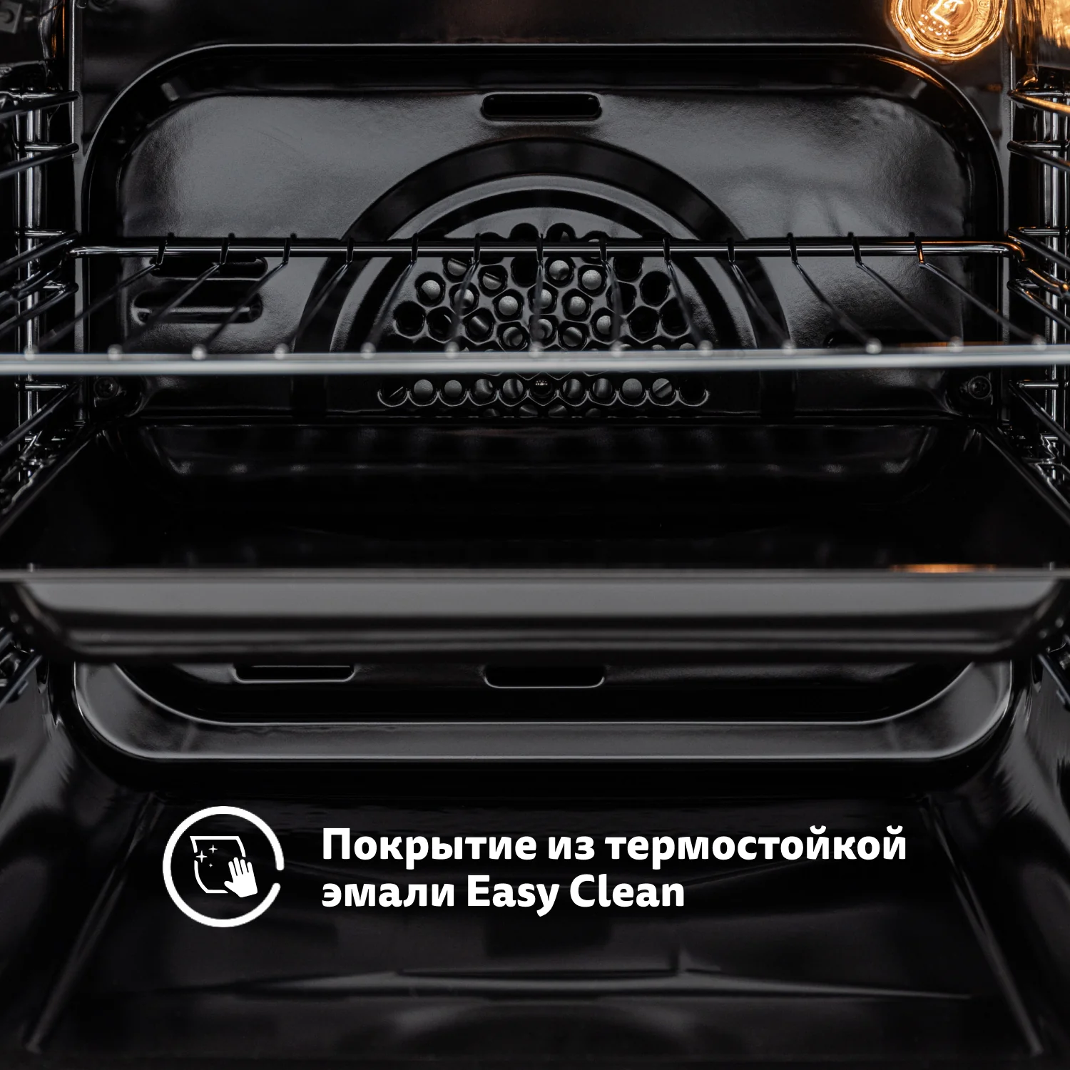 Духовой шкаф Simfer B4EB59070 купить в Красноярске