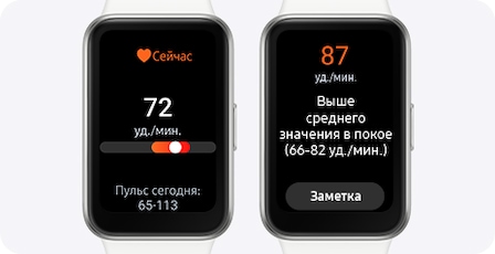 Samsung Galaxy Fit 3 Graphite [SM-R390N] недорого в Красноярске