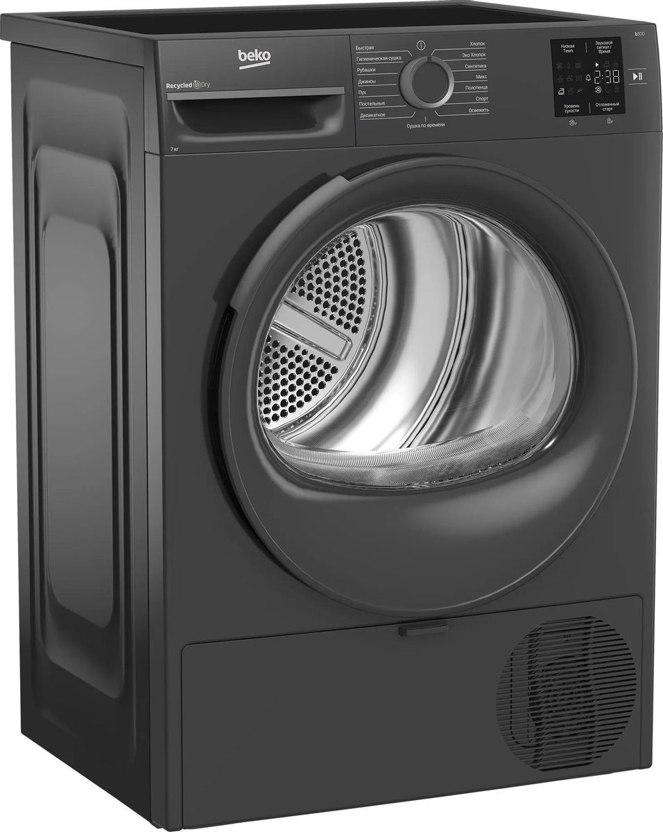 Сушильная машина BEKO BM 3T37220A купить в Красноярске