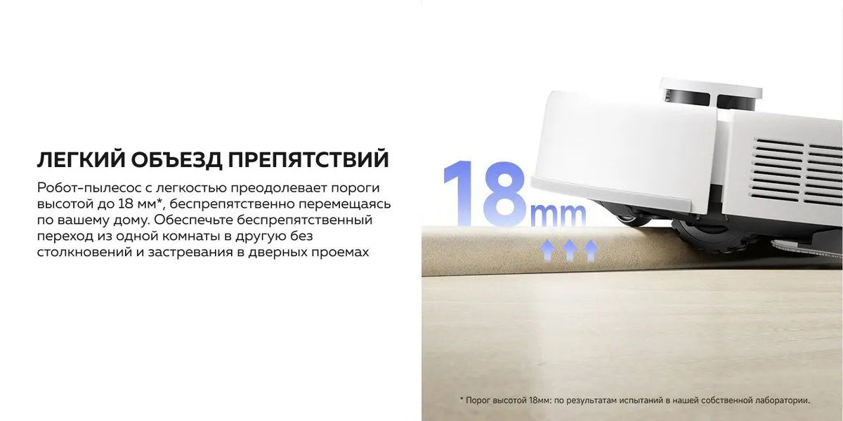 Xiaomi Trouver E20 Pro Plus недорого в Красноярске