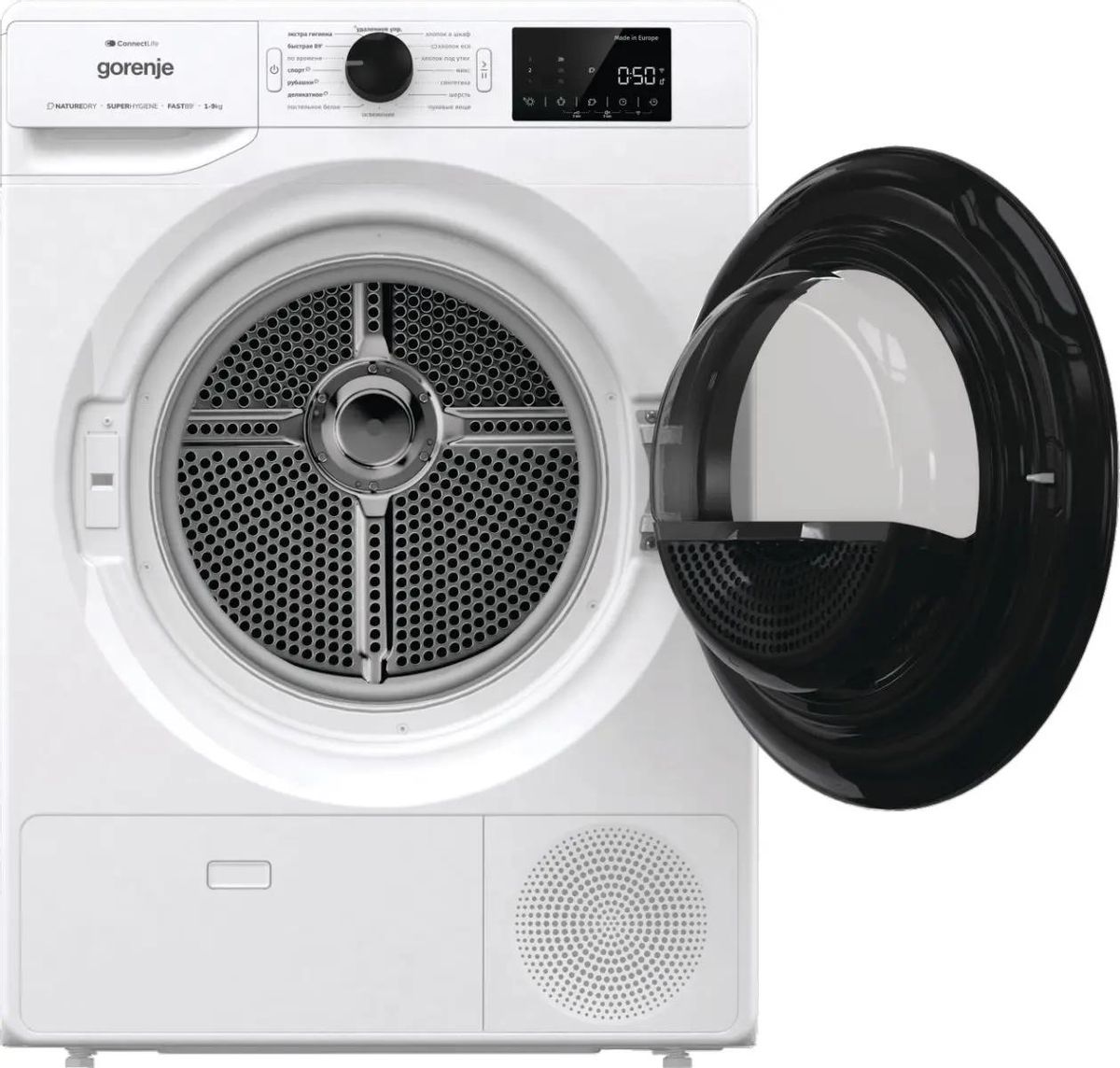 Gorenje DPNE92GNLWIFI/C Сушильная машина Gorenje DPNE92GNLWIFI/C купить в Красноярске