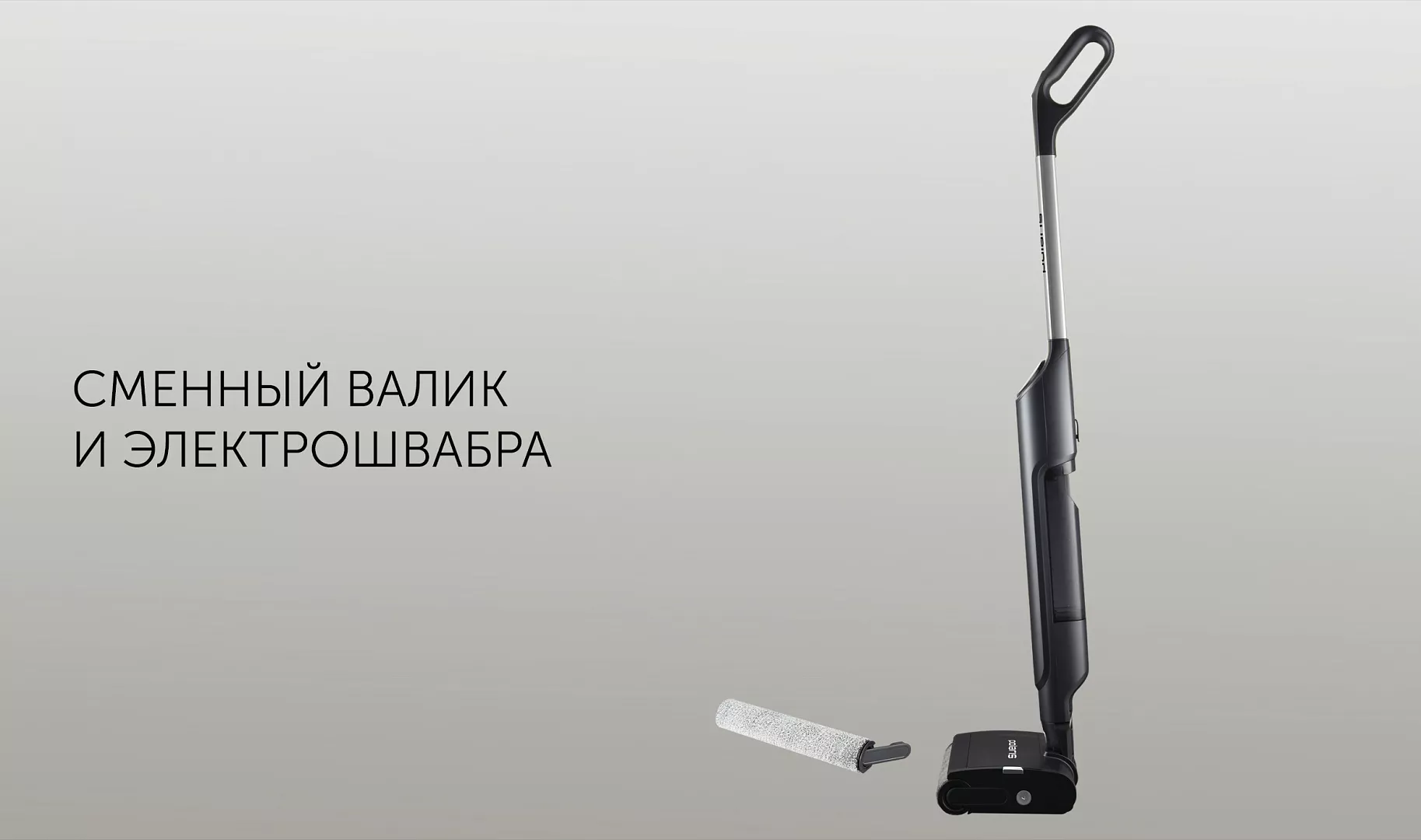 Polaris PFW 3030 купить Красноярск