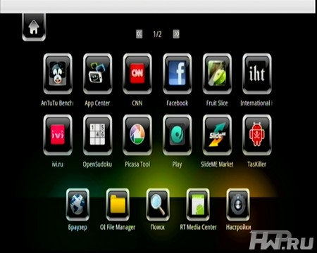 iconBIT XDS73D