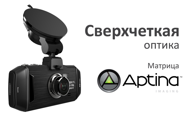 Видеорегистратор texet dvr 601fhd неисправности