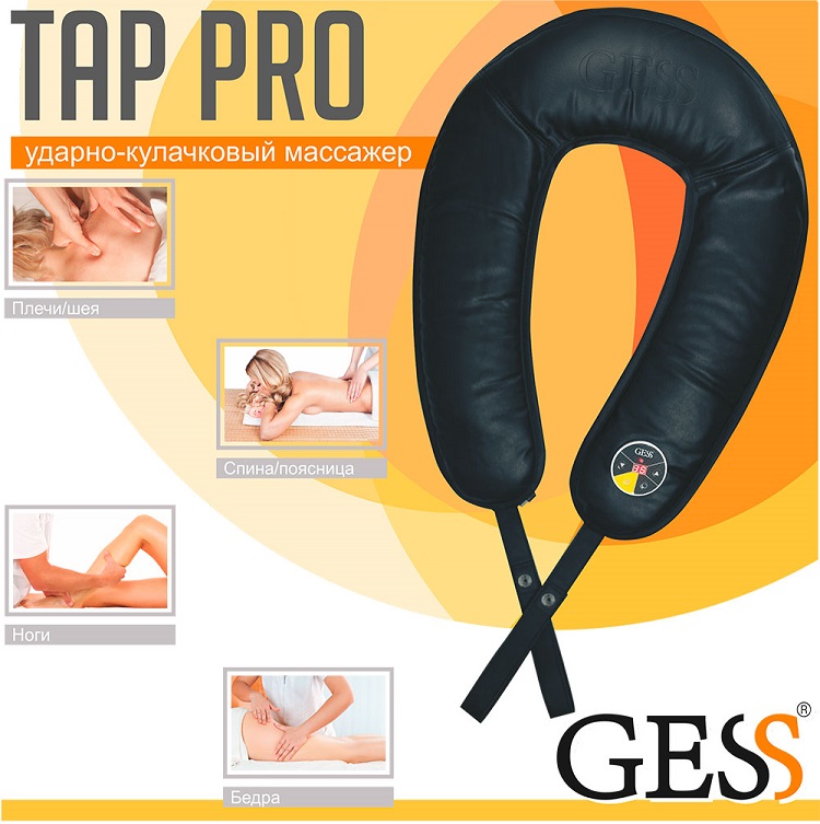 Gess Tap Pro GESS-157 купить